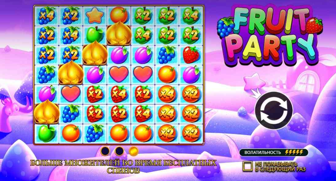 Скриншот игры Fruit party